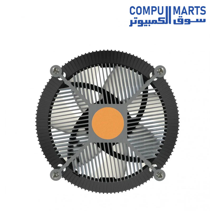 Cooler Master i70C LGA1700 ARGB CPU Cooler - Image 4