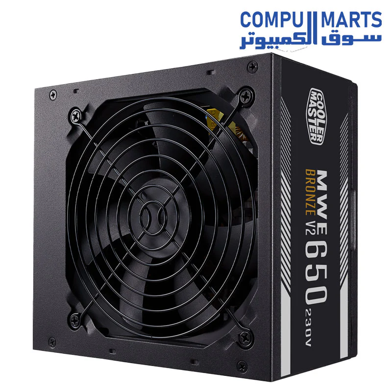 Cooler Master MASTERBOX MB511 ARGB + Cooler Master MWE 650 BRONZE - V2 - Image 8