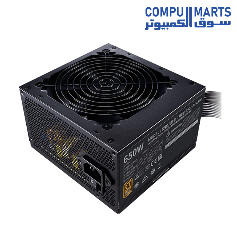 Cooler Master MasterBox MB520 ARGB Mid Tower Case - Image 13