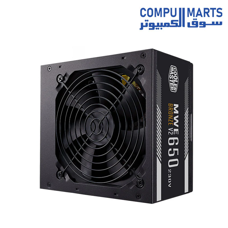 Cooler Master MasterBox MB520 ARGB Mid Tower Case - Image 9