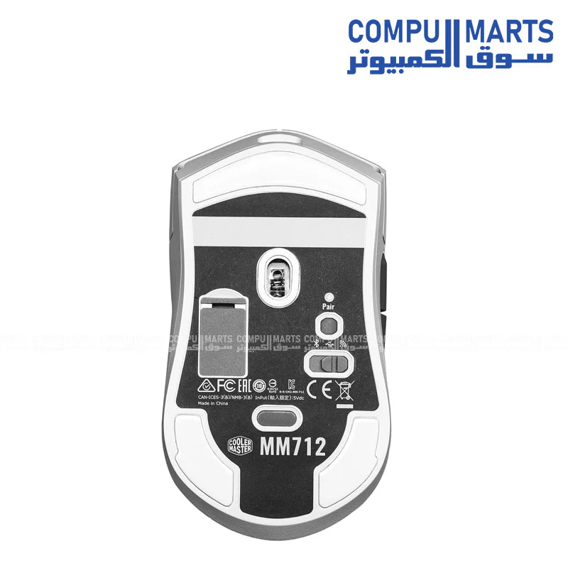 Cooler Master MM712 Hybrid Wireless Gaming Mouse – White Matte, 19000 DPI - Image 4