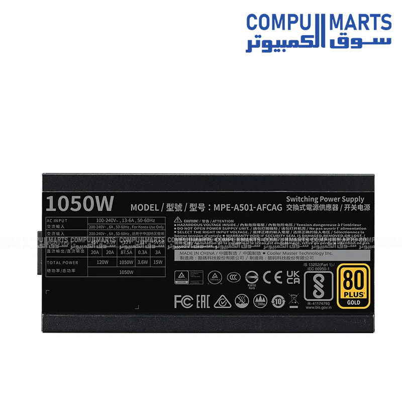 Cooler Master MWE Gold 1050 V2 ATX 3.1 Fully Modular 80+ Gold Power Supply – 1050W - Image 2