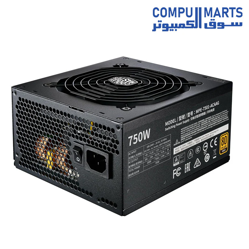 Cooler Master MWE Gold 750 V2 Full Modular, 750W, 80+ Gold Efficiency - Image 4