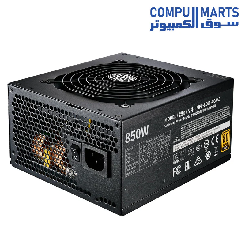 Cooler Master MWE Gold 850 V2 Full Modular, 850W, 80+ Gold Efficiency ATX 3.0 PCIE 5.0 12 VHPWR - Image 4