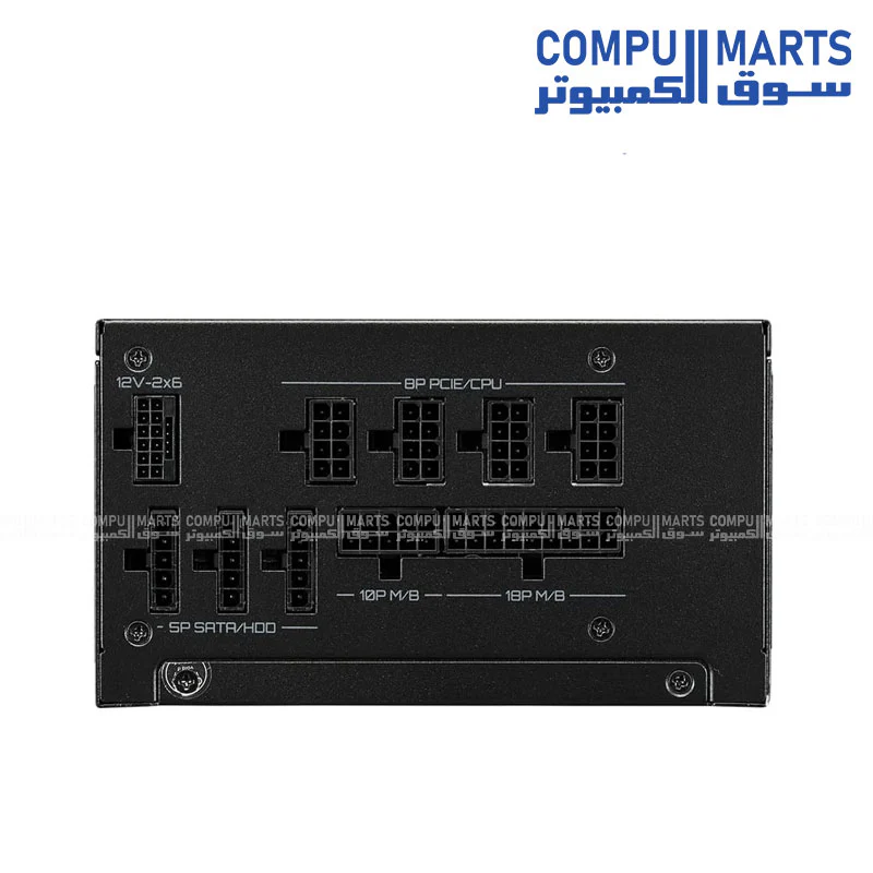 Cooler Master TD500 Mesh V2 Case + Cooler Master 750W Gold V3 ATX 3.1 Power Supply Bundle - Image 5