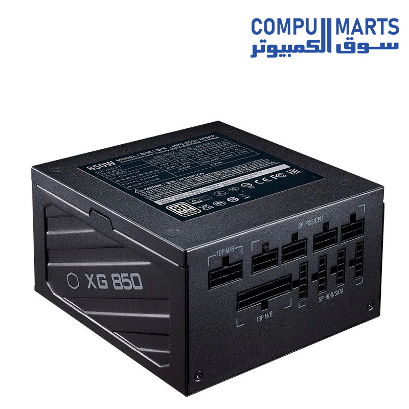 Cooler Master XG 850 Platinum, 850W, Full Modular, 80 Plus Platinum - Image 3