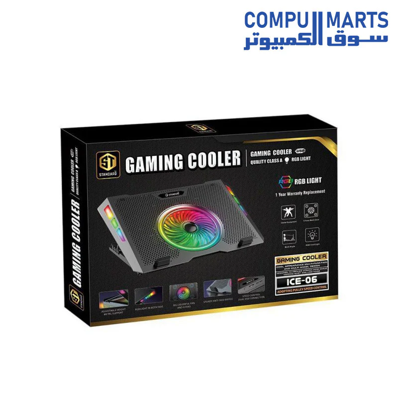 COOLING PAD STANDARD ICE-06 - Image 3