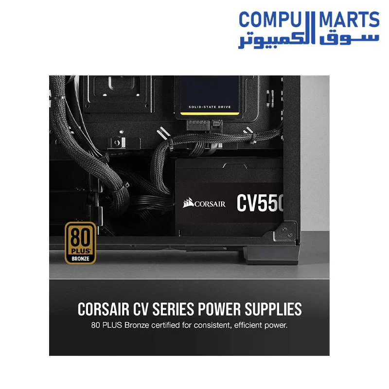 Corsair CV Series CV550 - 550 Watt 80 Plus Bronze Certified PSU - Image 3