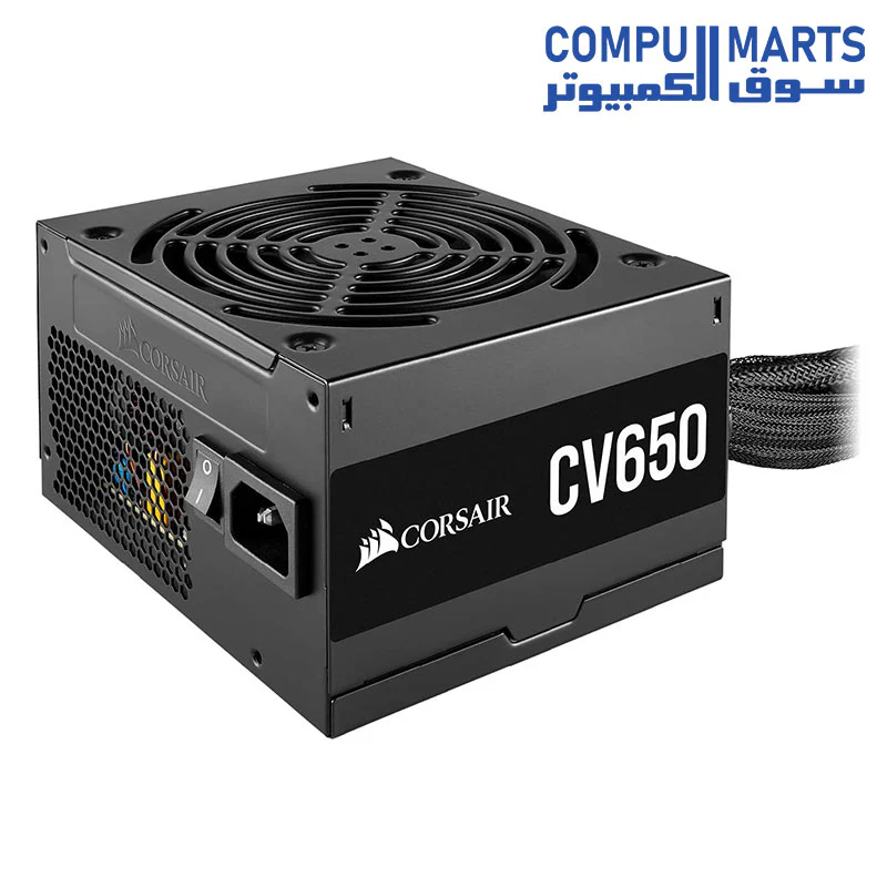 CORSAIR CV Series CV650 - 650 Watt Power Supply, CP-9020211-NA - Image 2