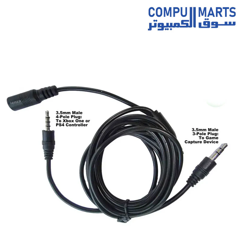 CORSAIR Elgato Chat Link - Party Chat Adapter for Xbox One and Playstation 4 - Image 3