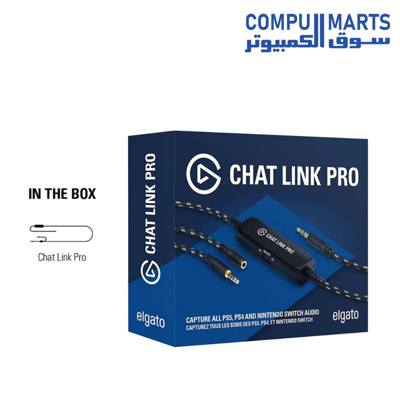 CORSAIR Elgato Chat Link Pro - Image 2