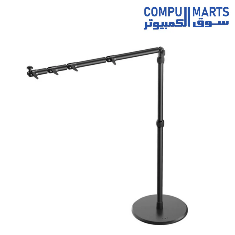CORSAIR Elgato Heavy Base for Multi Mount Rigging System - Image 2
