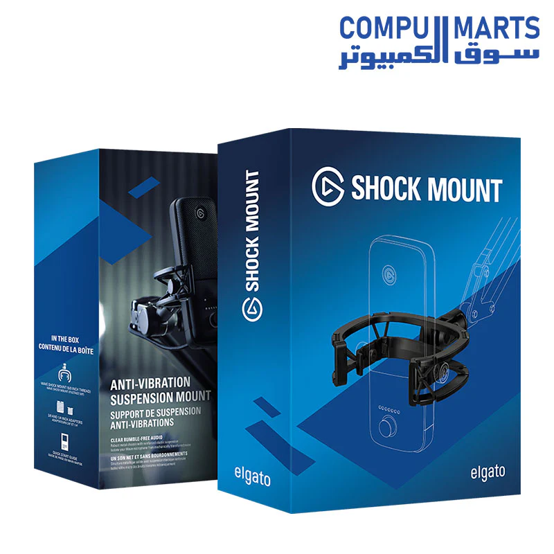 CORSAIR Elgato Wave Shockmount for Wave Series Microphones - Image 3
