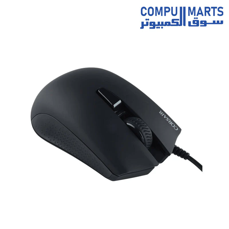 CORSAIR HARPOON RGB PRO FPS/MOBA Gaming Mouse - Image 3