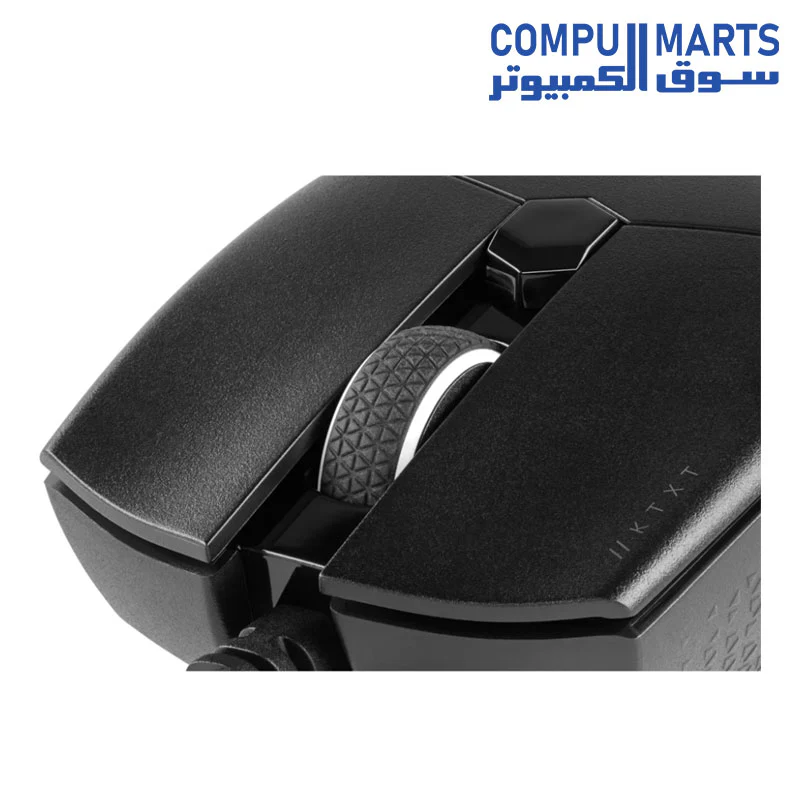 Corsair KATAR PRO XT Ultra-Light Gaming Mouse (EU) - Image 8