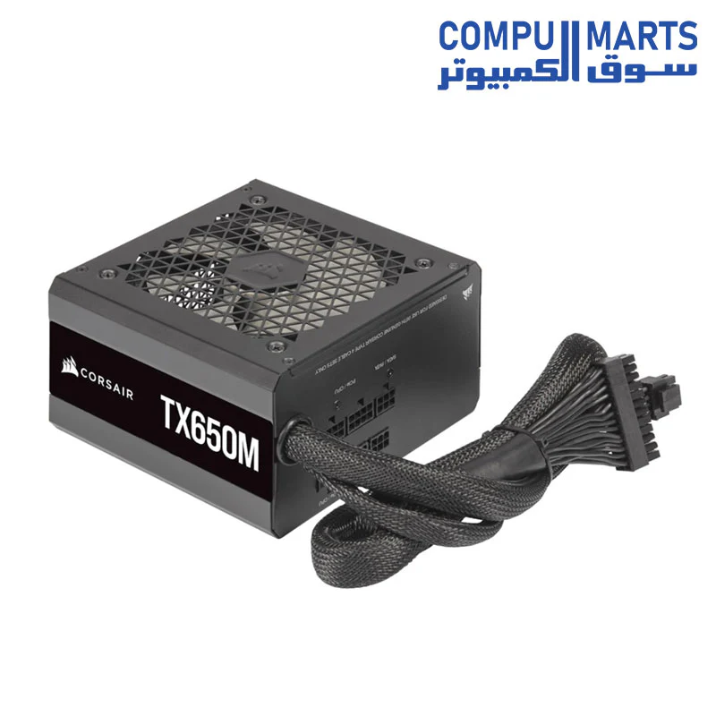 Corsair TX650M 650 Watt 80 PLUS Gold Semi Modular ATX PSU - CP-9020229-UK - Image 4