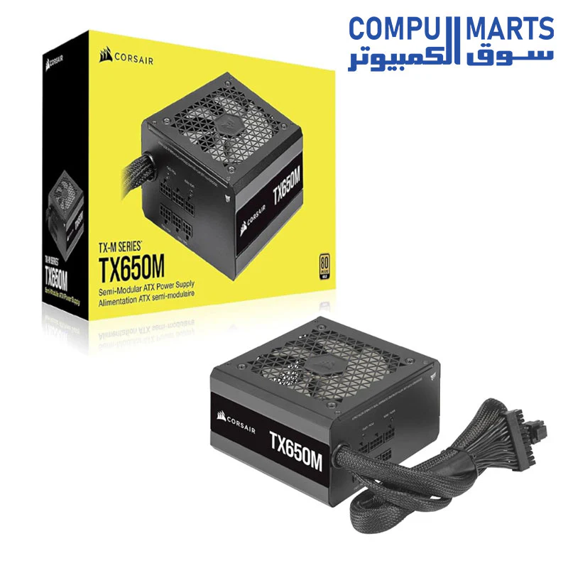 Corsair TX650M 650 Watt 80 PLUS Gold Semi Modular ATX PSU - CP-9020229-UK - Image 5