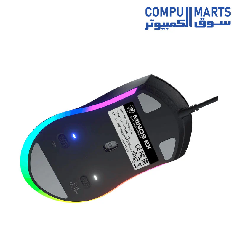 COUGAR MINOS EX Symmetrical RGB Gaming Mouse - Image 4