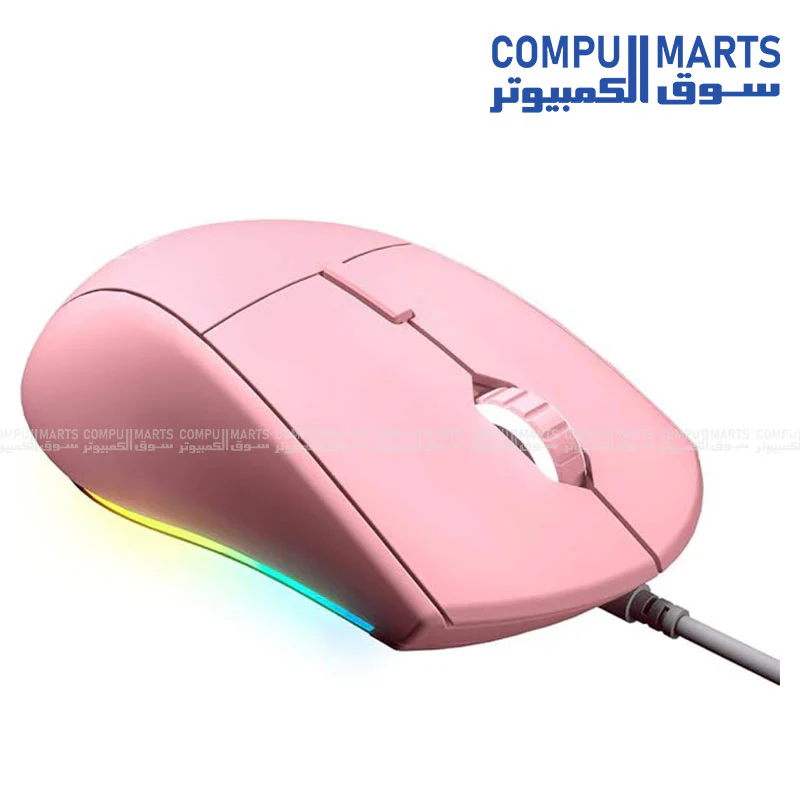 COUGAR MINOS XT RGB Gaming Mouse – 4000 DPI – 6 Buttons – Lightweight Ergonomic Design - Image 6