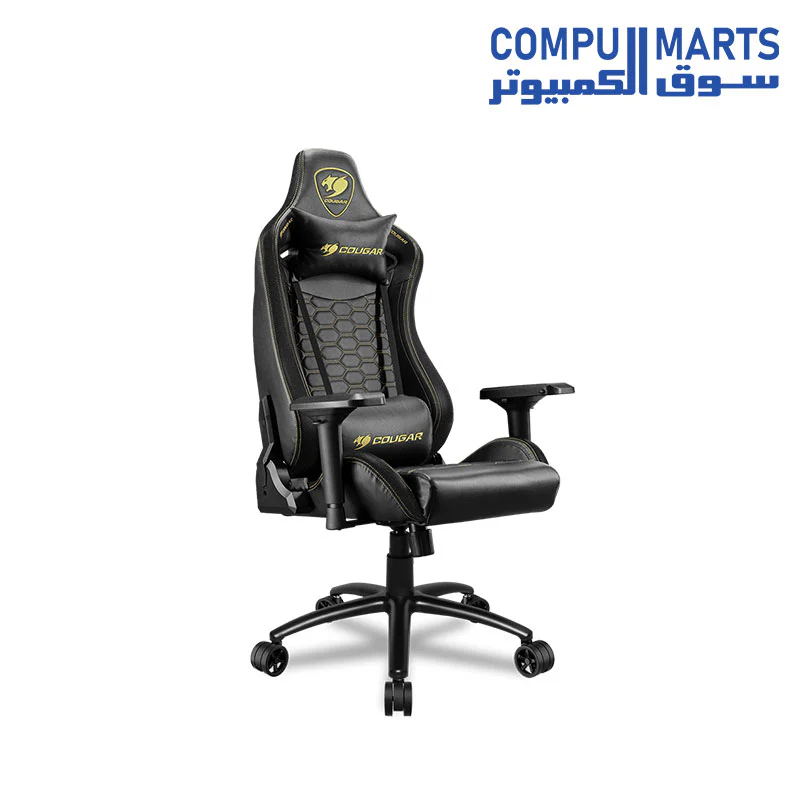 COUGAR Outrider S Premium Gaming Chair - Image 5