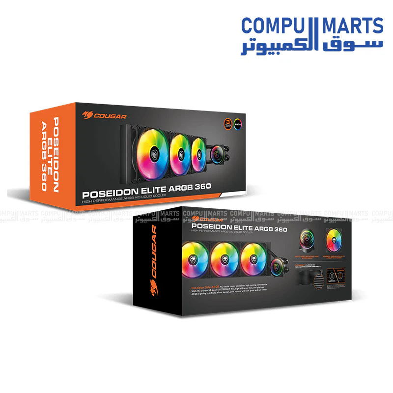 Cougar Poseidon Elite ARGB Liquid CPU Cooler – 240mm / 360mm – Intel & AMD Compatible - Image 7