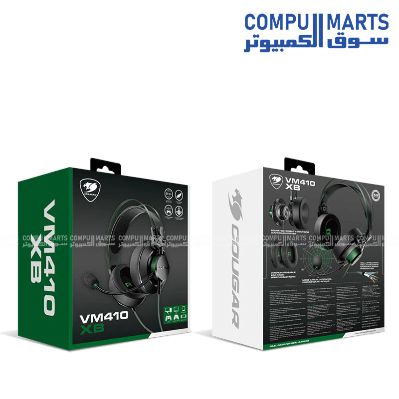 Cougar VM410 Tournament Edition – 53 mm Graphene Drivers & 9.7 mm Cardioid Mic – PS/XB/Iron Compatible - Image 7
