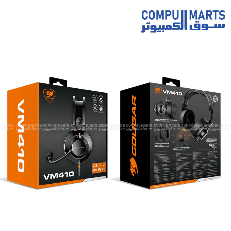 Cougar VM410 Tournament Edition – 53 mm Graphene Drivers & 9.7 mm Cardioid Mic – PS/XB/Iron Compatible - Image 9