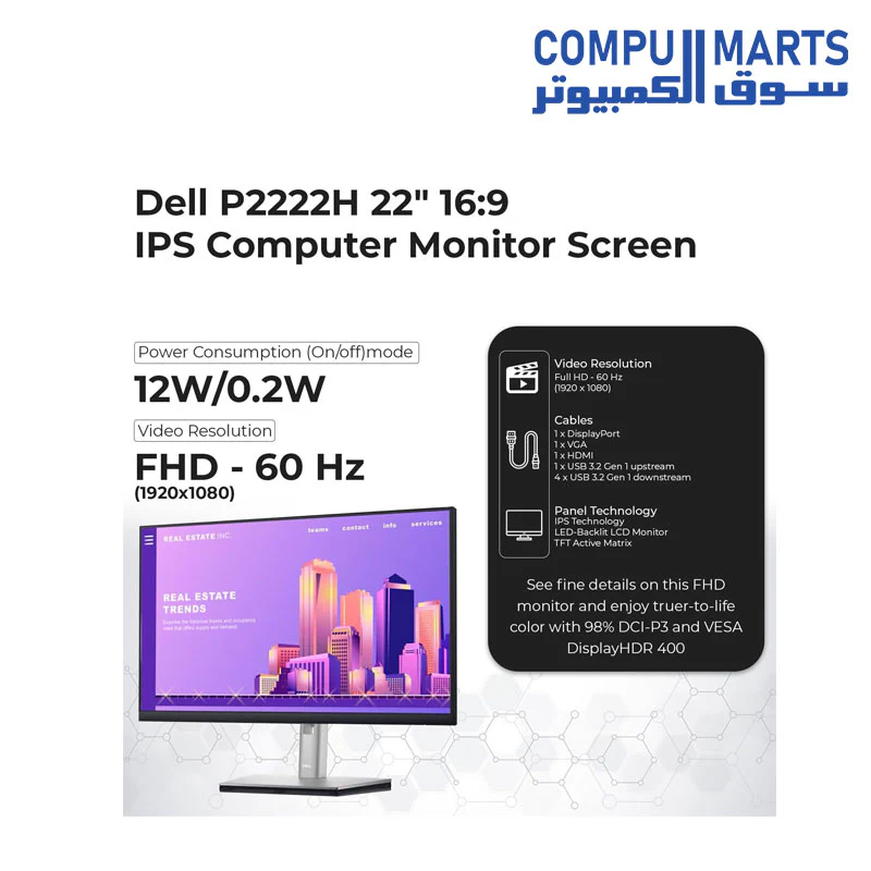Dell P2422H 24" 16:9 IPS Computer Monitor - Image 2