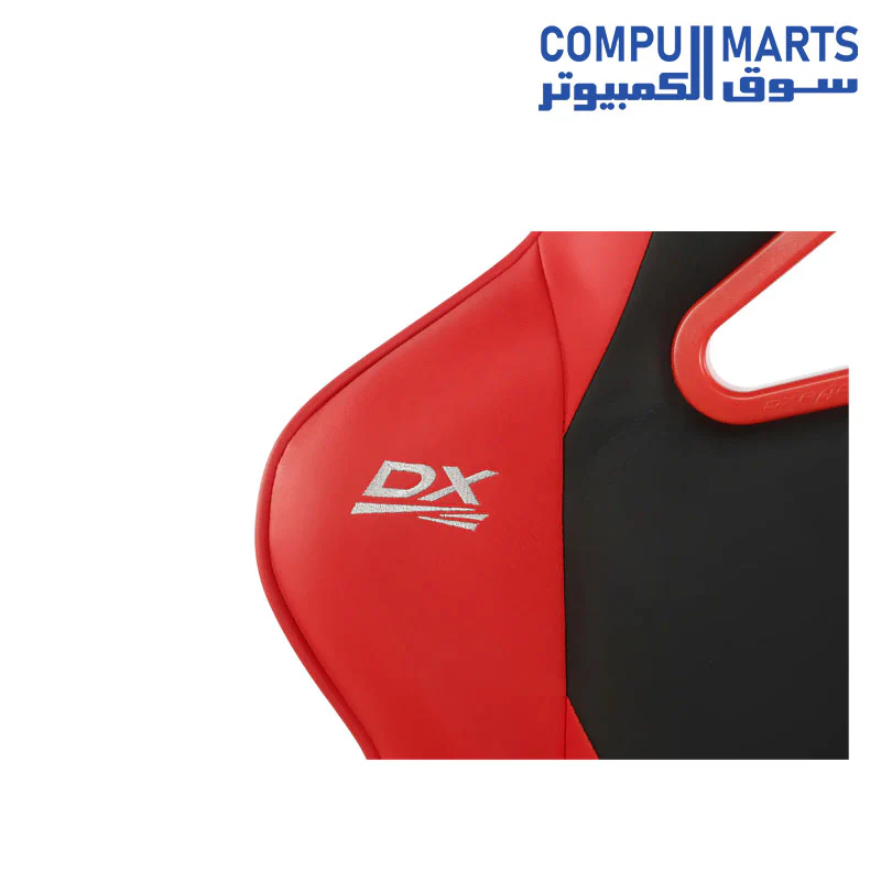 DXRacer Gladiator Series Modular Gaming Chair D8200 - Black & Red (The Seat Cushion Is Removable) - Image 3