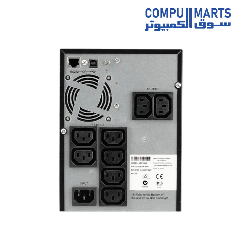 Eaton UPS 5SC 1000i - Image 2