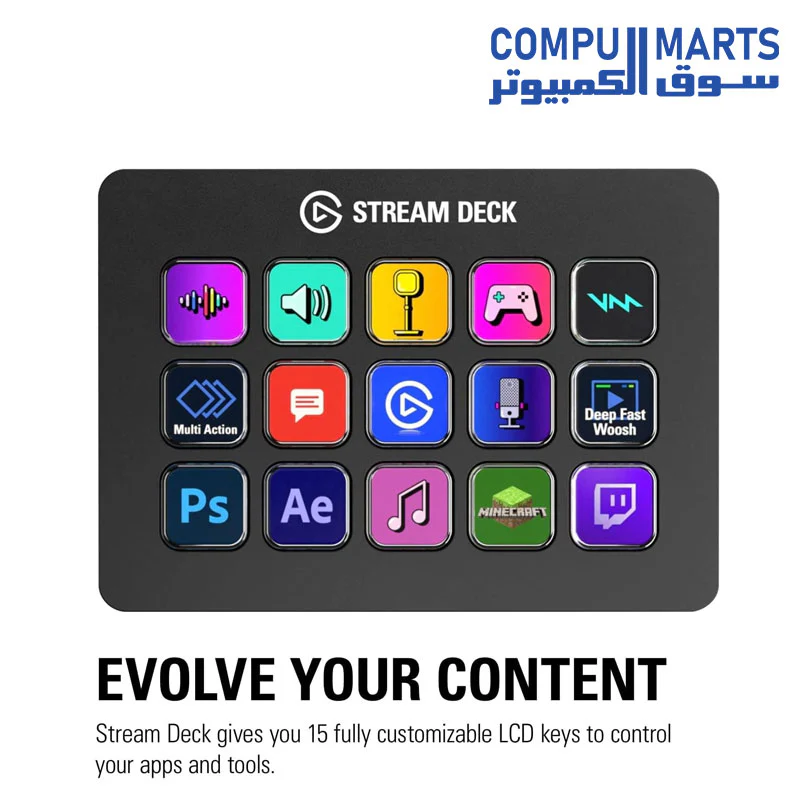 Elgato Stream Deck MK.2 — Studio Controller, 15 macro keys, trigger actions in apps and software like OBS, Twitch, YouTube and more, works with Mac and PC - Image 2