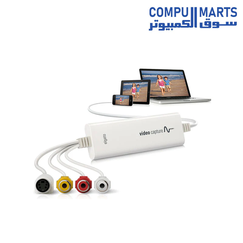 Elgato Video Capture from VCR DVR CAM or Analogue Video - 1VC108601001 - Image 3