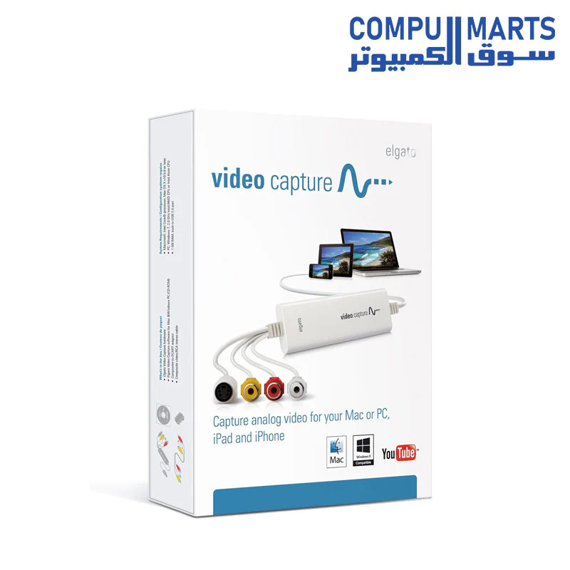 Elgato Video Capture from VCR DVR CAM or Analogue Video - 1VC108601001 - Image 4