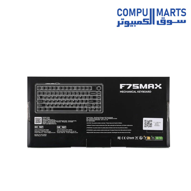 EPOMAKER X Aula F75 MAX Mechanical Gaming Keyboard - Image 4