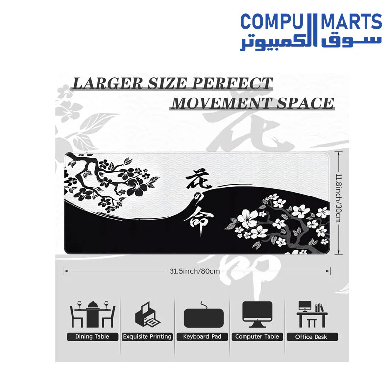 ETZ Japanese mouse pad  Gaming Large Desk Pad - Image 2