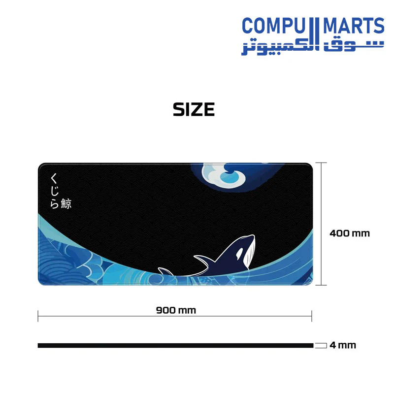 FANTECH ATO MP905 KUJIRA UMI DESKMAT - Image 2