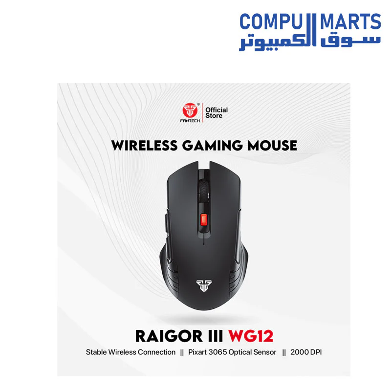 FANTECH RAIGOR III WG12 WIRELESS MOUSE - Image 2