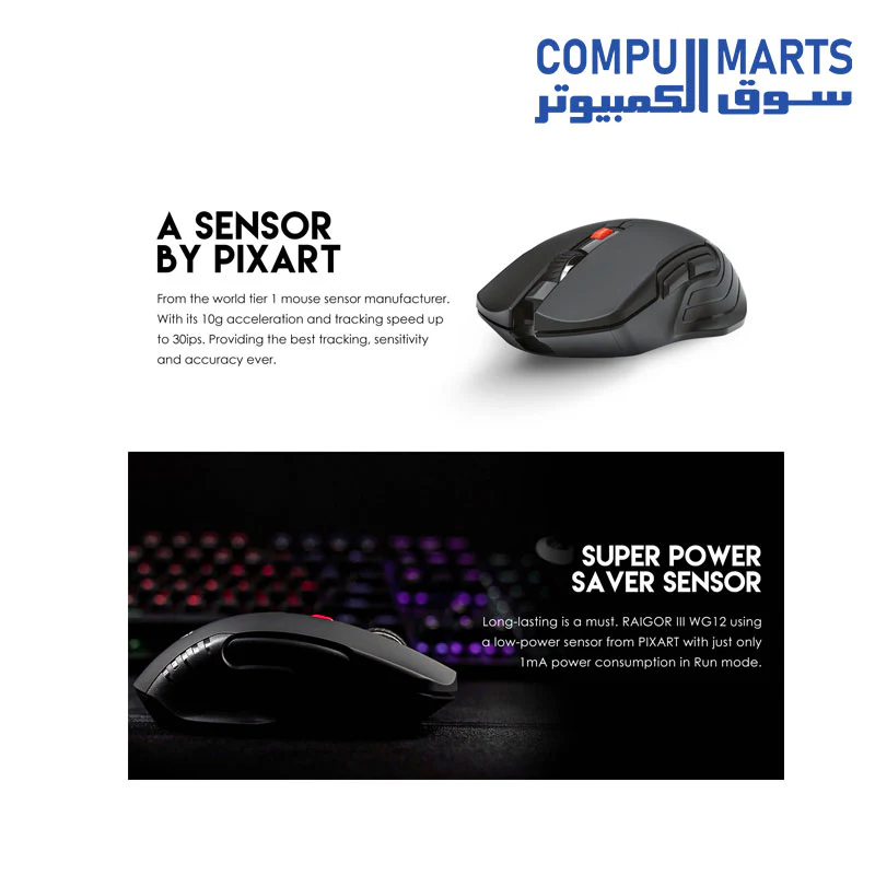 FANTECH RAIGOR III WG12 WIRELESS MOUSE - Image 4
