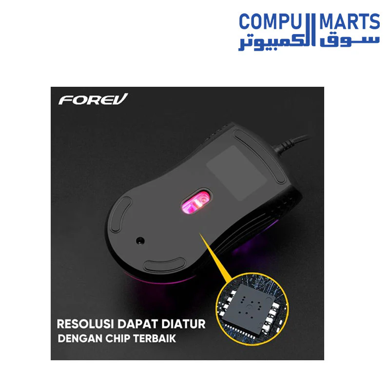 Forev FV-138 Multi DPI 1600  HighEnd Mouse With LED Light Backlit Effects - For PC - Image 3