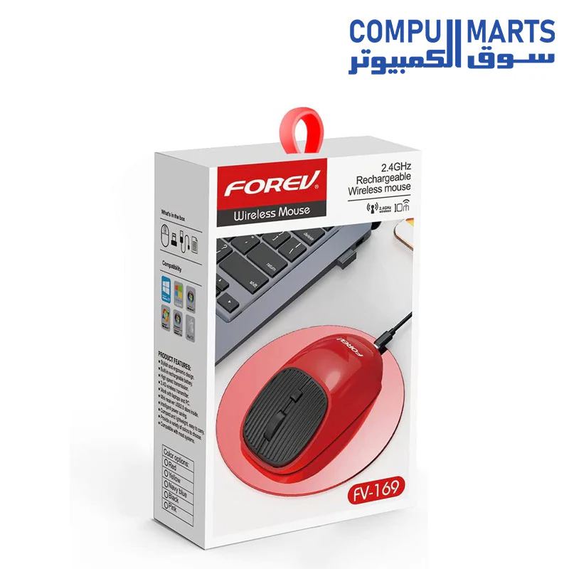 FOREV FV-169 Wireless Rechargeable Mouse – 4 Buttons 1600DPI – 2.4Ghz 10m Range Red - Image 4