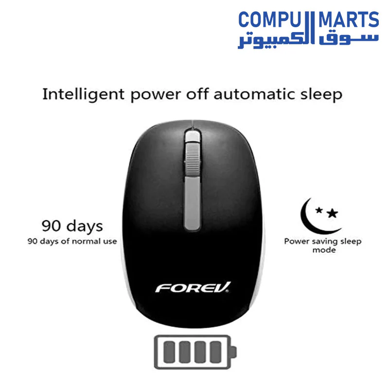 Forev FV-181 Wireless Mouse - Image 3