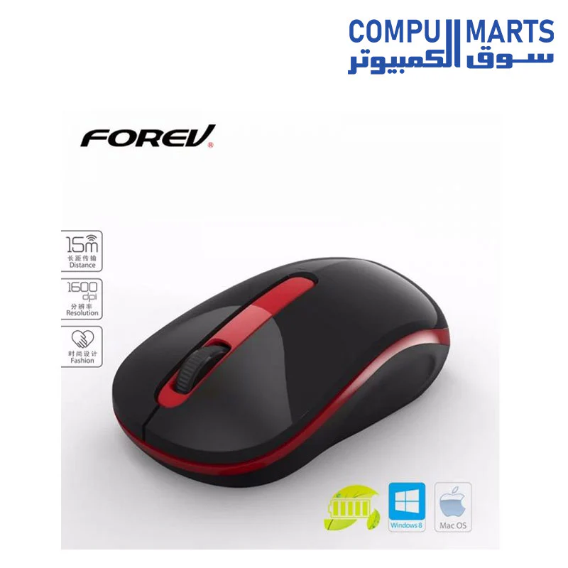 Forev FV-188 wireless Mouse - Image 2