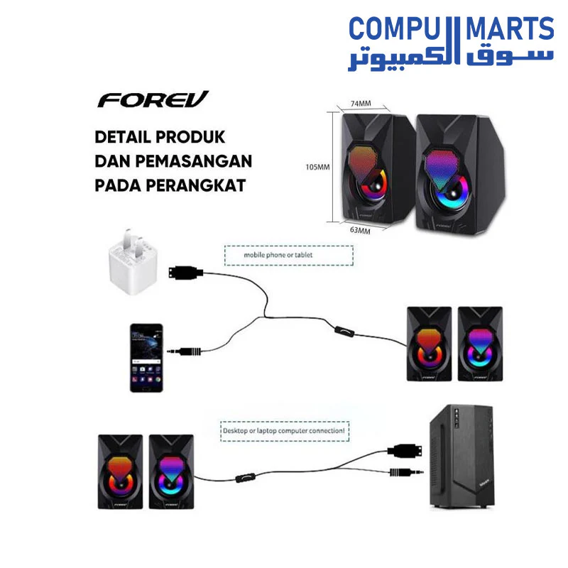 Forev FV-209 Speaker With RGB Light - Image 3