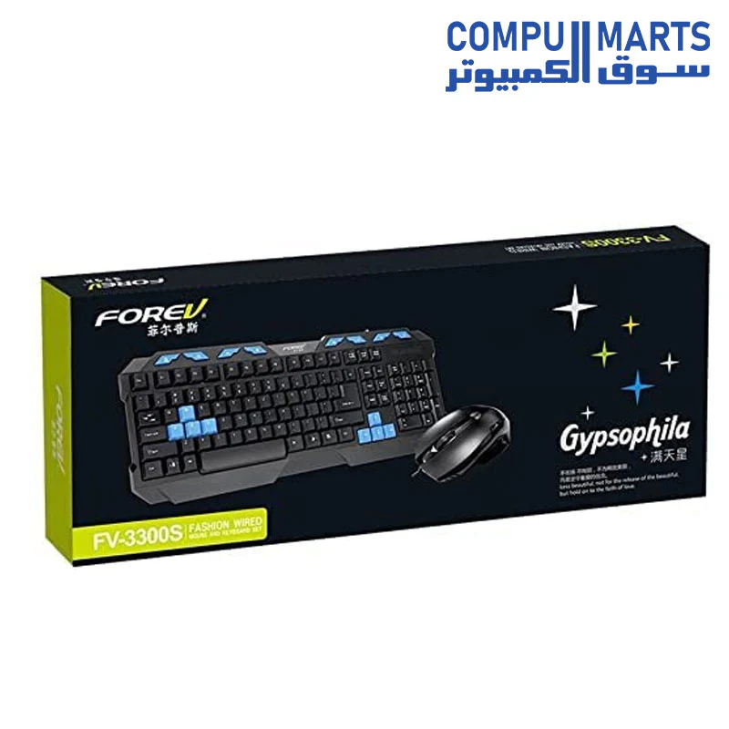 FOREV FV-3300S Wired Mouse and Keyboard Kit, Desktop Laptop Mouse - Image 4