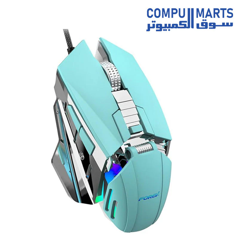 Forev FV-507 Gaming Mouse – Adjustable Weight for the Best Control – 1 Wheel & 6 Buttons – Up to 7200 DPI – 7 Selectable RGB modes – Durable Metal Base Plate for PC Computer - Image 2