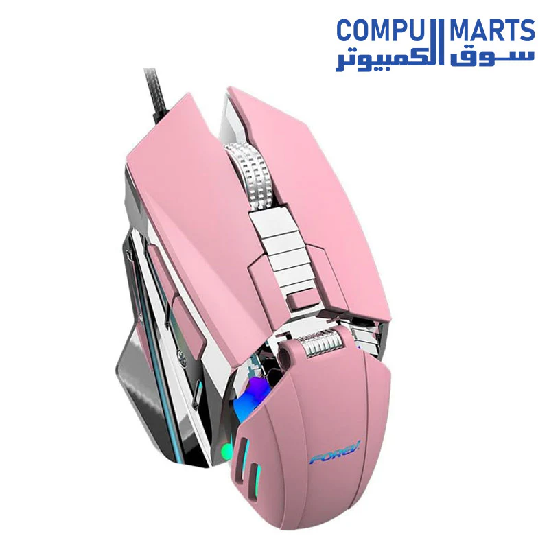 Forev FV-507 Gaming Mouse – Adjustable Weight for the Best Control – 1 Wheel & 6 Buttons – Up to 7200 DPI – 7 Selectable RGB modes – Durable Metal Base Plate for PC Computer - Image 3