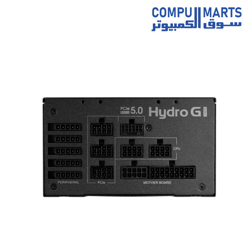 FSP Hydro G PRO ATX 3.0 (PCIe 5.0) 1000W Power Supply - Image 4