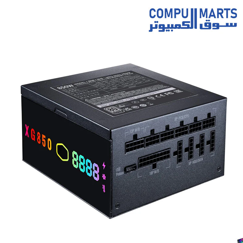 Cooler Master XG850 power supply Digital options 80 Plus Platinum - Image 4