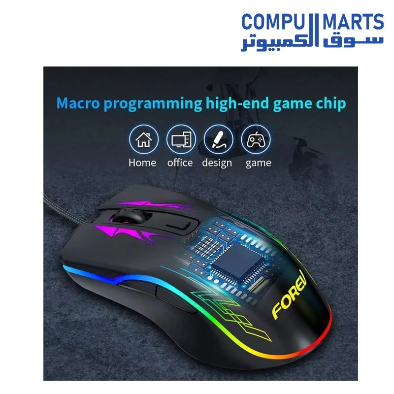 FV-509 HighEnd Gaming Mouse RGB Breathable Backlit LED - 6400 DPI - For PC - Image 2