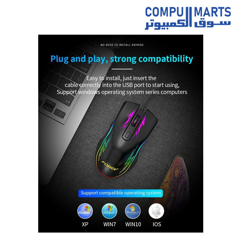 FV-509 HighEnd Gaming Mouse RGB Breathable Backlit LED - 6400 DPI - For PC - Image 4